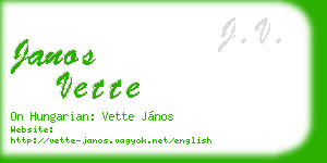 janos vette business card